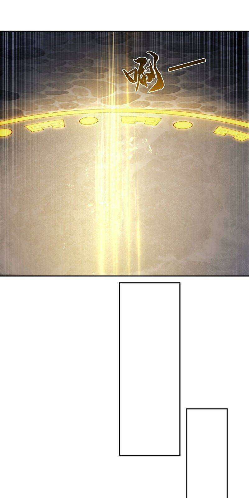 Võ Nghịch chapter 415 - Upload bởi truyensieuhay.com