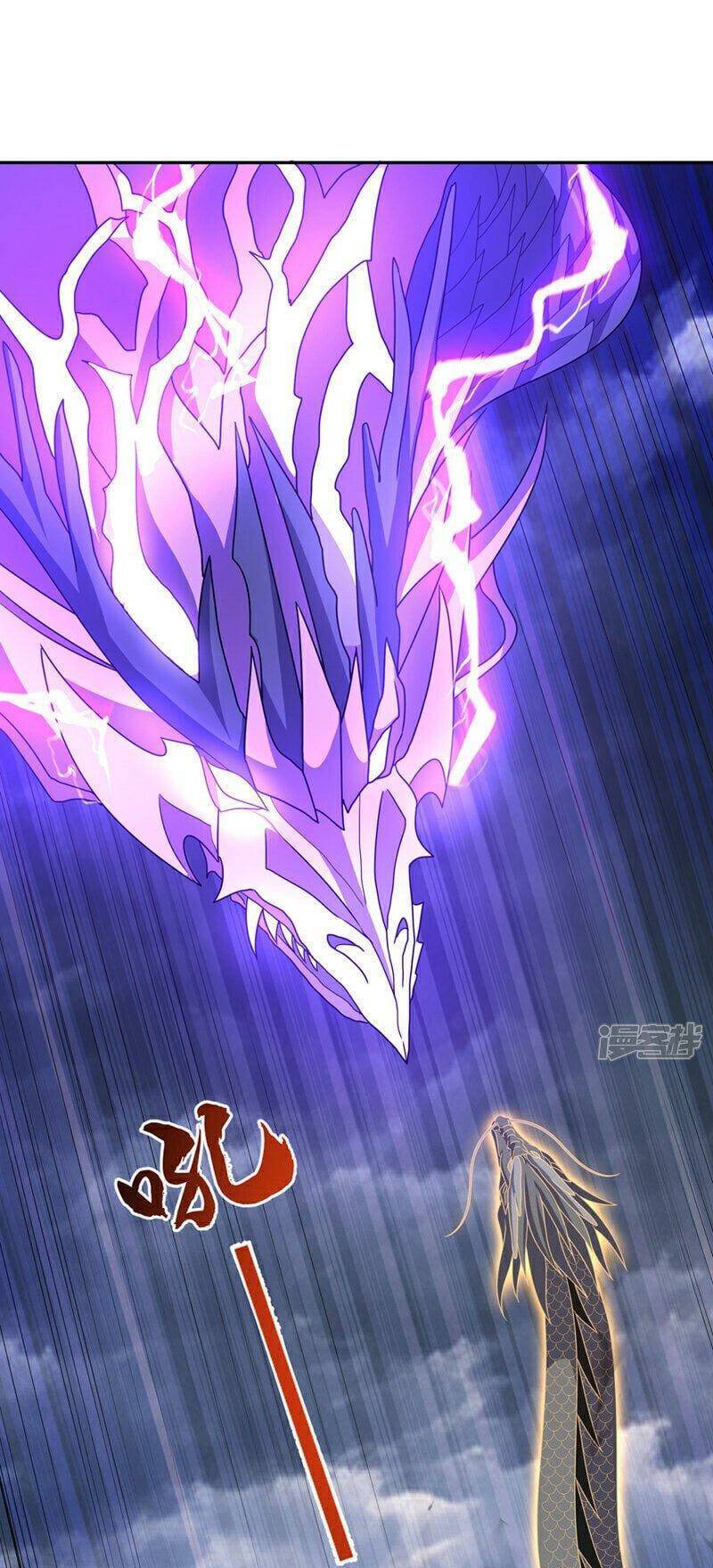 Võ Nghịch chapter 418 - Upload bởi truyensieuhay.com