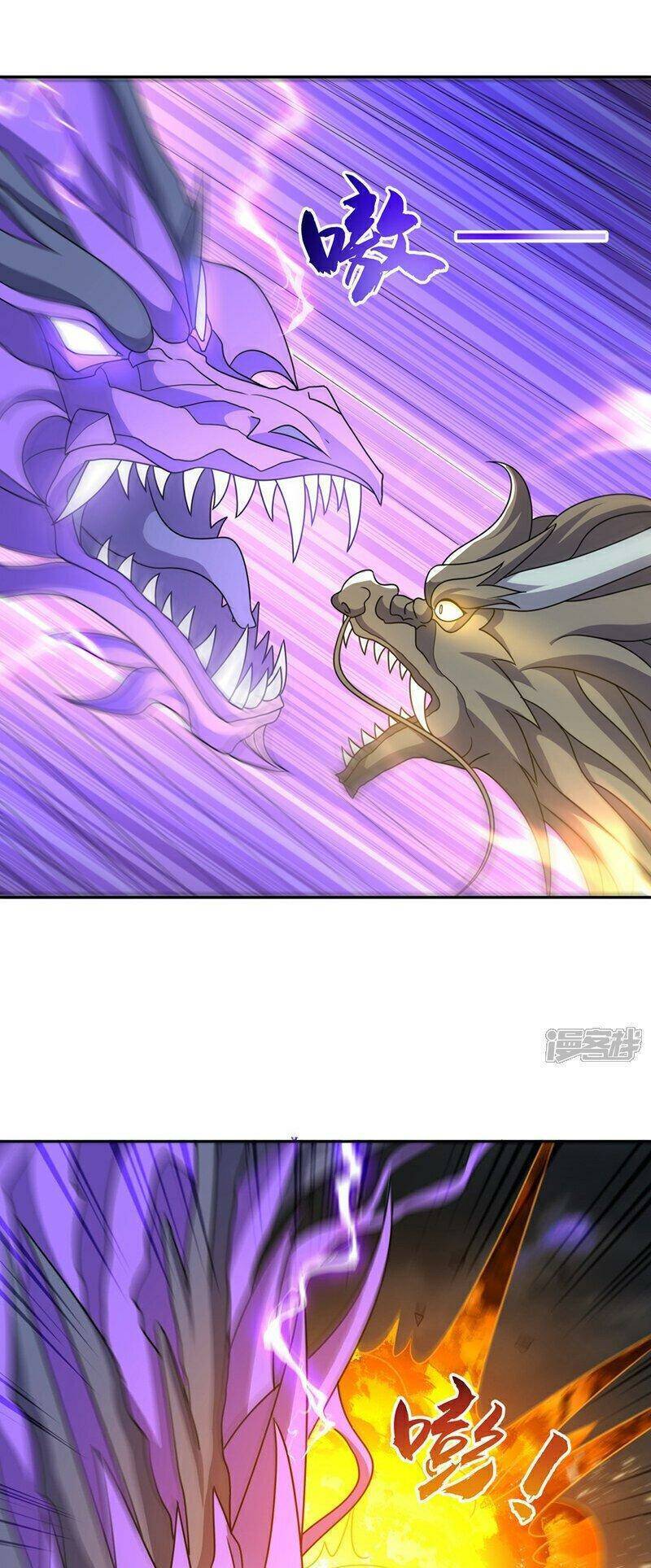 Võ Nghịch chapter 418 - Upload bởi truyensieuhay.com
