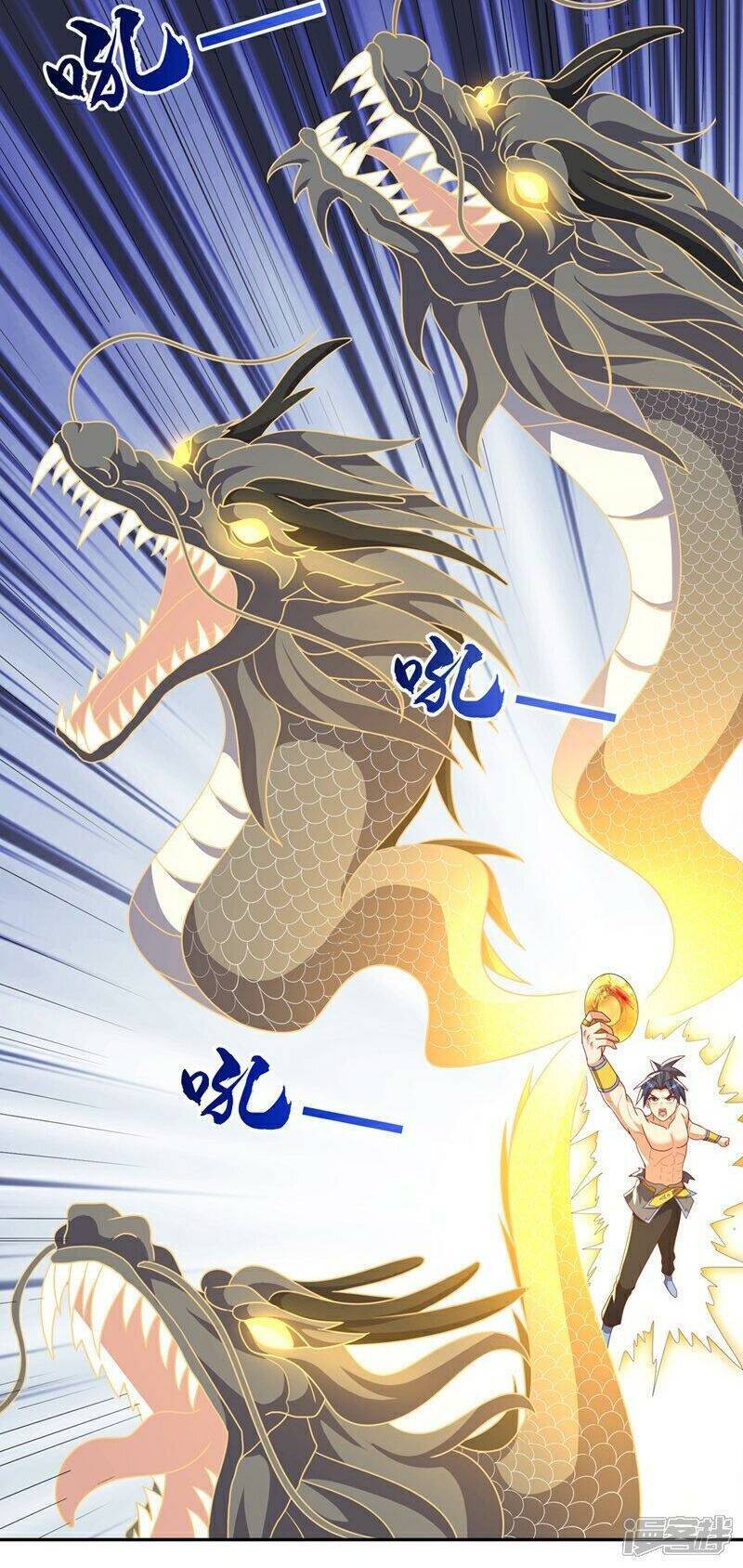 Võ Nghịch chapter 418 - Upload bởi truyensieuhay.com
