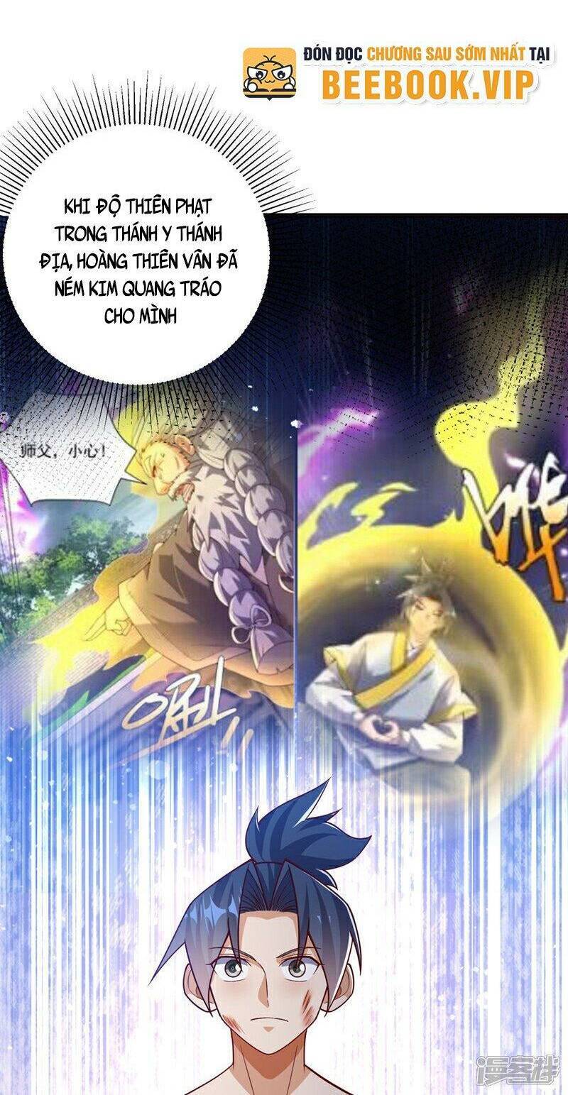 Võ Nghịch chapter 419 - Trang 19
