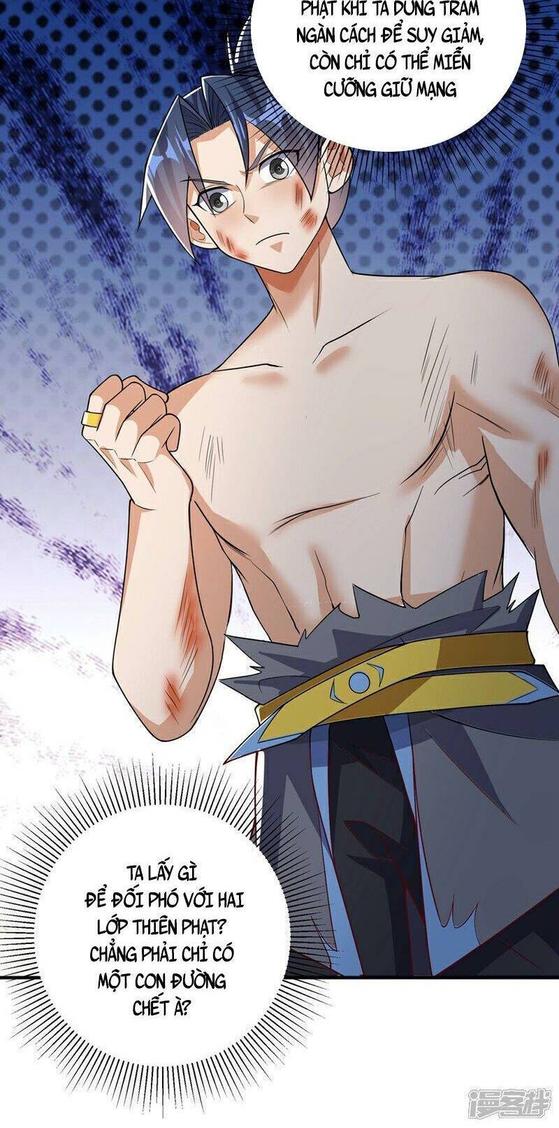 Võ Nghịch chapter 419 - Trang 23