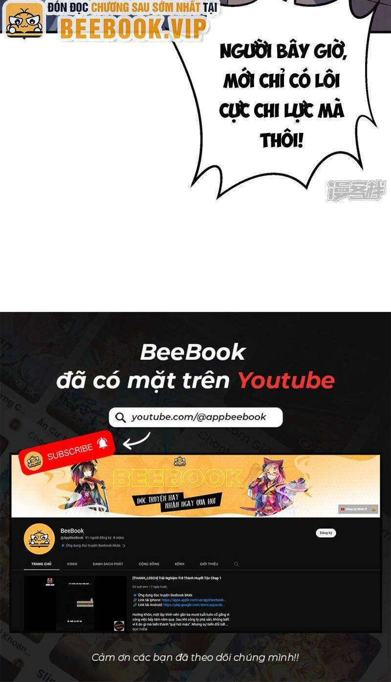 Võ Nghịch chapter 419 - Trang 36