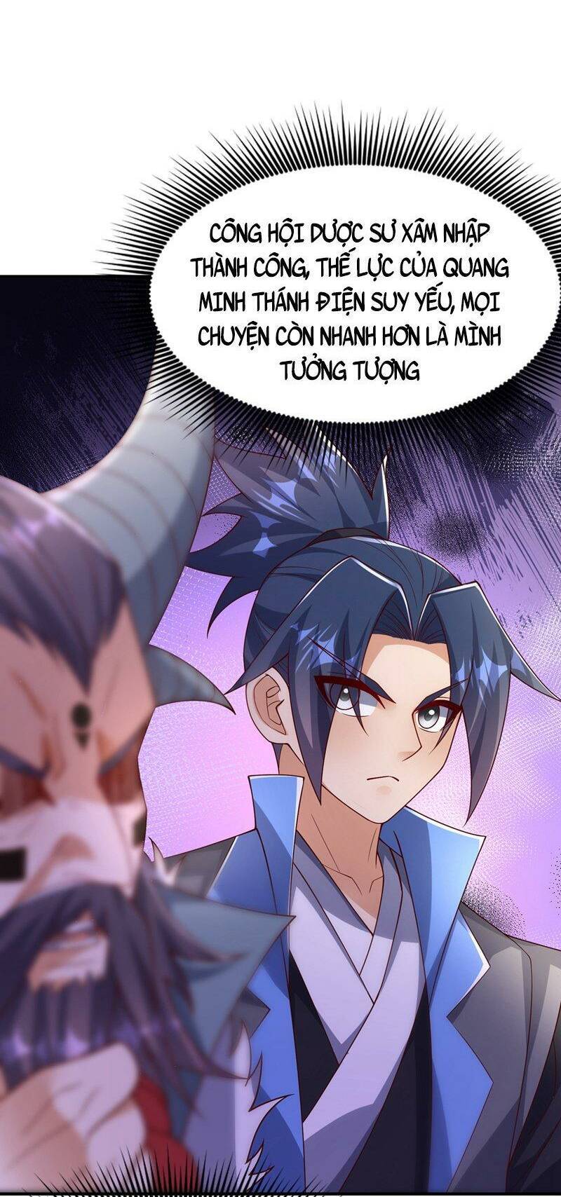 Võ Nghịch chapter 420 - Trang 18