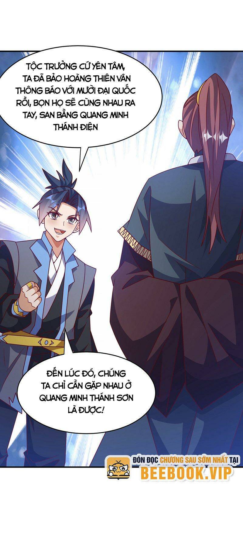 Võ Nghịch chapter 420 - Trang 25