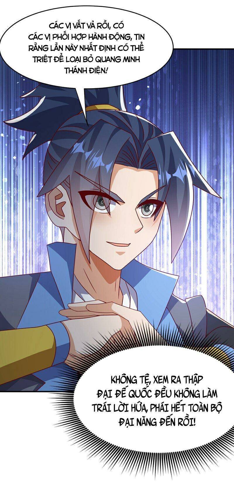 Võ Nghịch chapter 421 - Trang 14