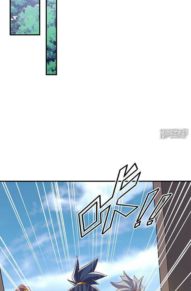 Võ Nghịch chapter 421 - Trang 22