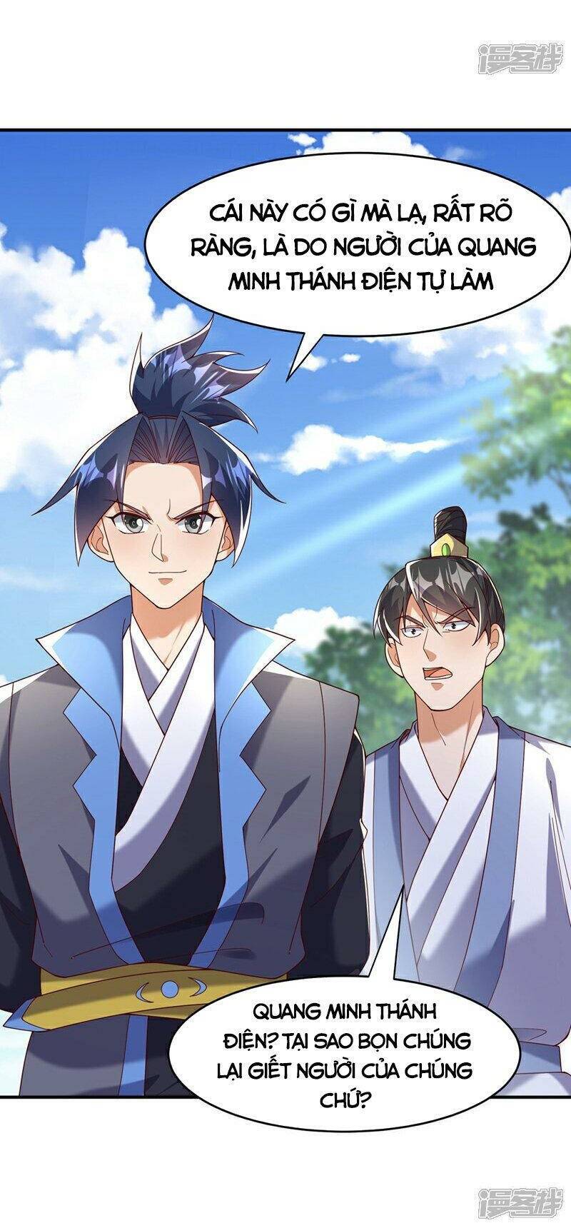Võ Nghịch chapter 421 - Trang 31