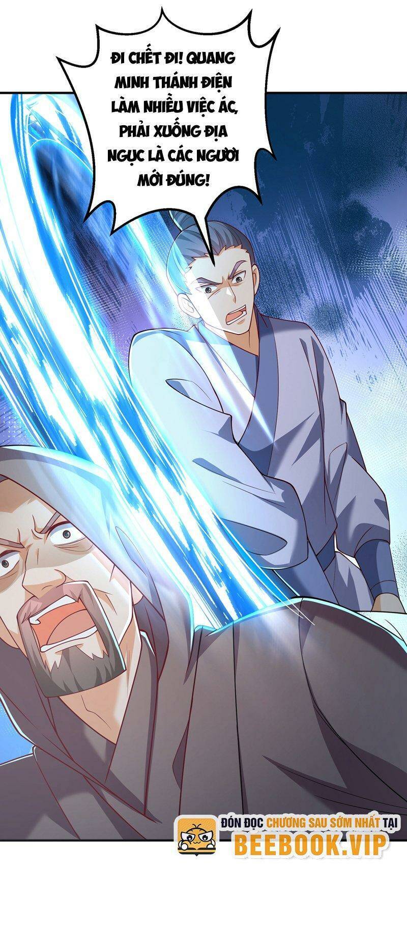 Võ Nghịch chapter 422 - Trang 17
