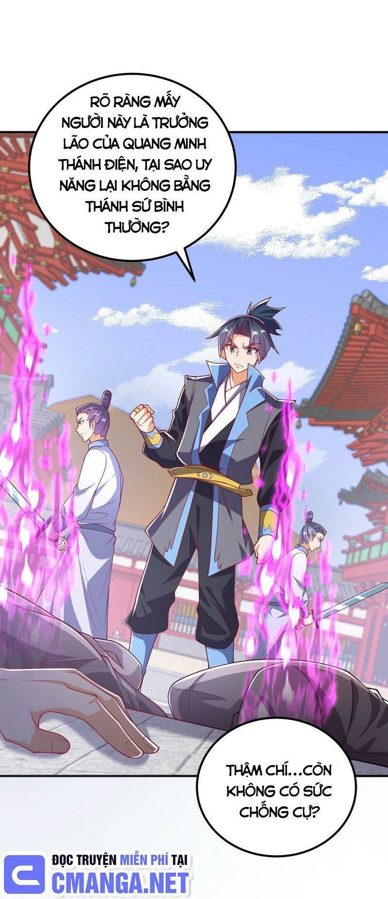Võ Nghịch chapter 422 - Trang 18