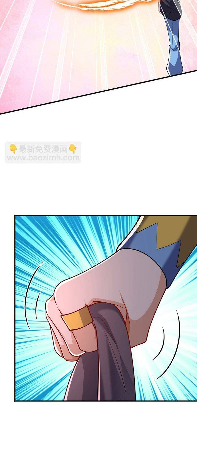 Võ Nghịch chapter 422 - Trang 33