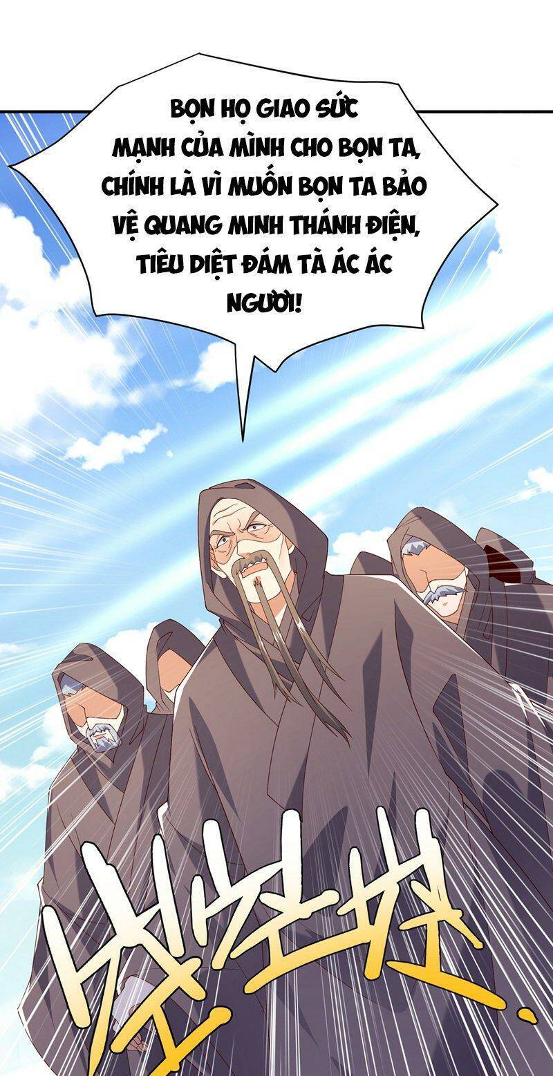 Võ Nghịch chapter 422 - Trang 5