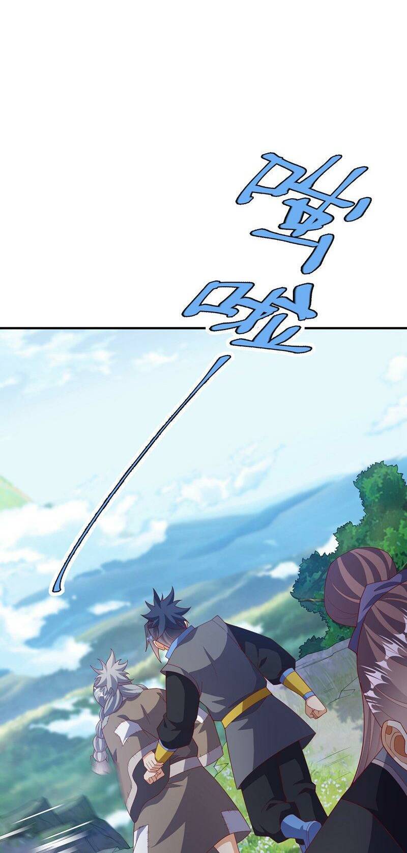 Võ Nghịch chapter 424 - Upload bởi truyensieuhay.com