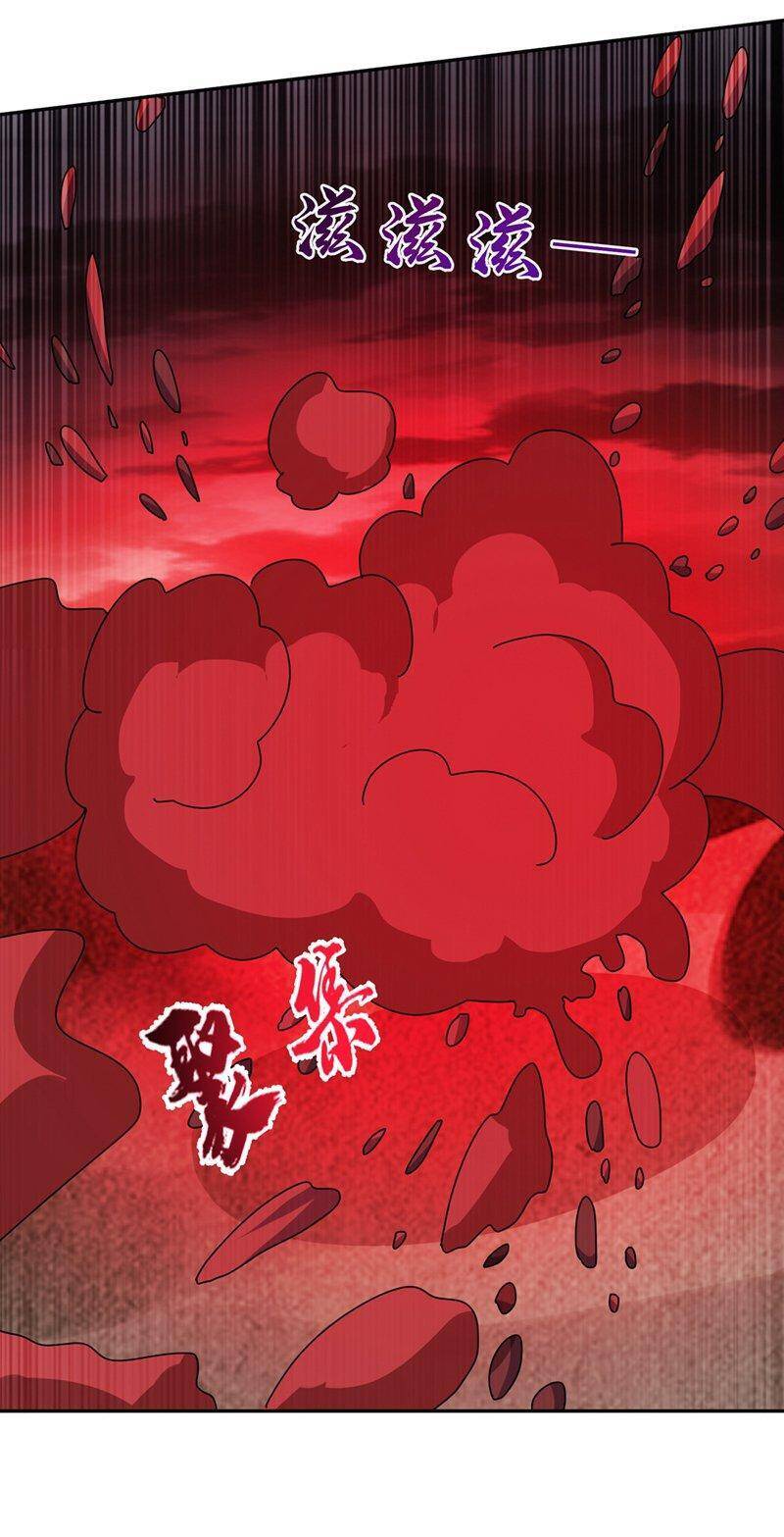 Võ Nghịch chapter 428 - Trang 10