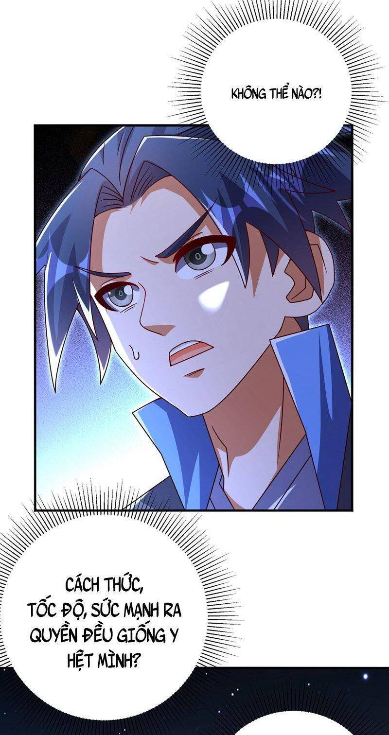 Võ Nghịch chapter 429 - Trang 17