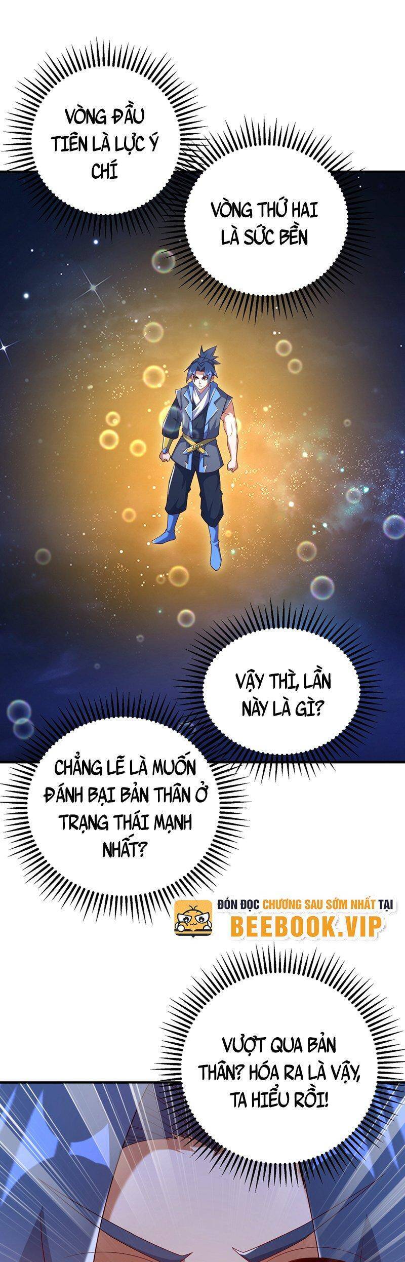 Võ Nghịch chapter 429 - Trang 25