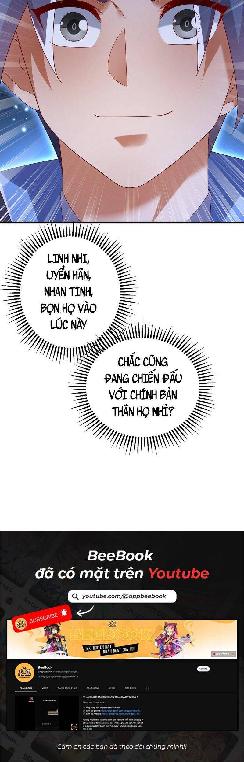 Võ Nghịch chapter 429 - Trang 26