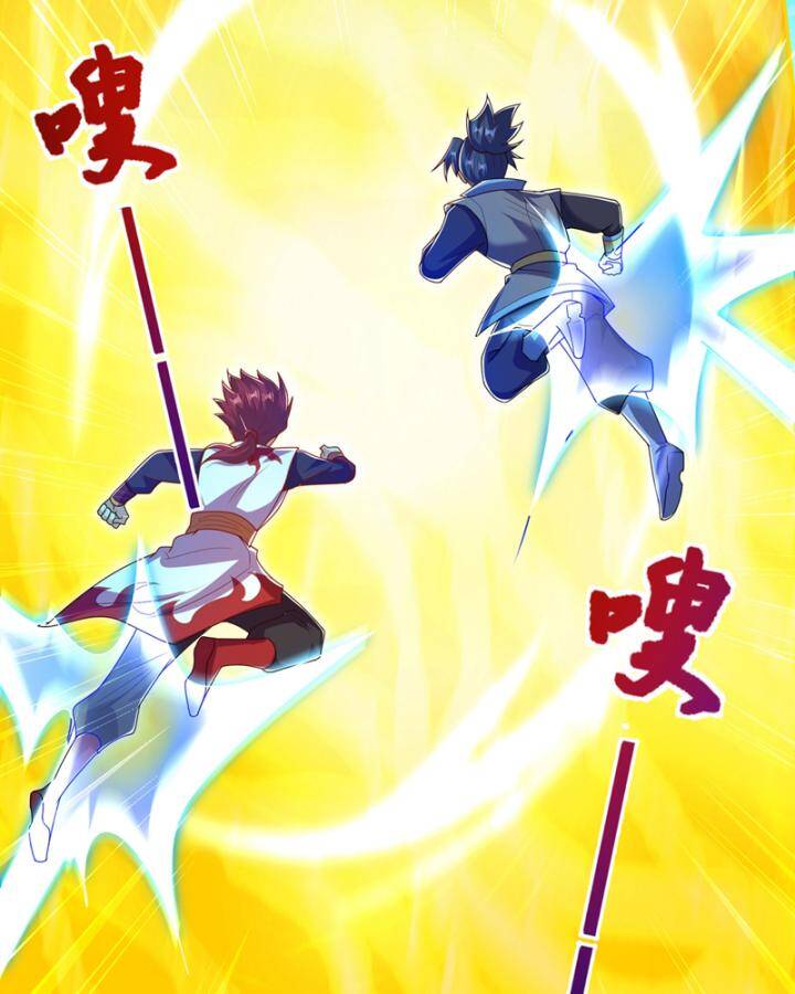 Võ Nghịch chapter 432 - Upload bởi truyensieuhay.com