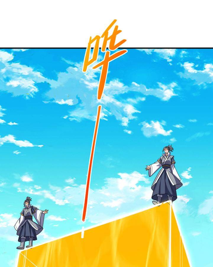 Võ Nghịch chapter 432 - Upload bởi truyensieuhay.com
