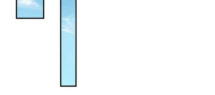 Võ Nghịch chapter 432 - Upload bởi truyensieuhay.com