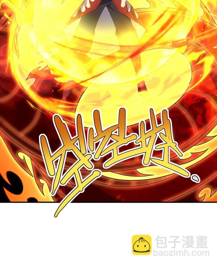 Võ Nghịch chapter 433 - Trang 18