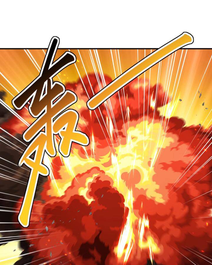 Võ Nghịch chapter 433 - Trang 28