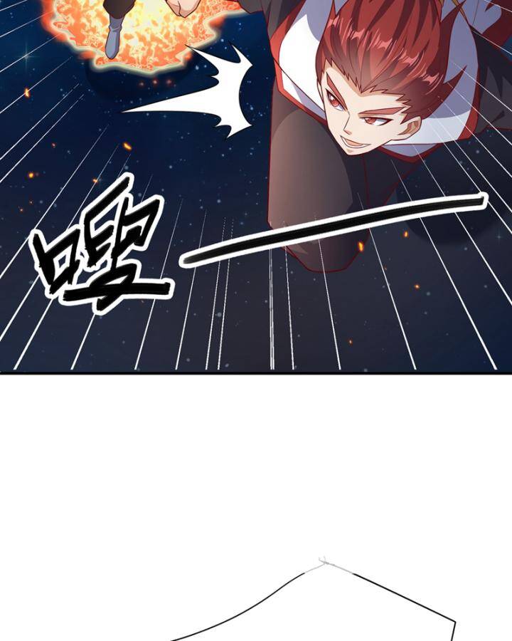 Võ Nghịch chapter 433 - Trang 40