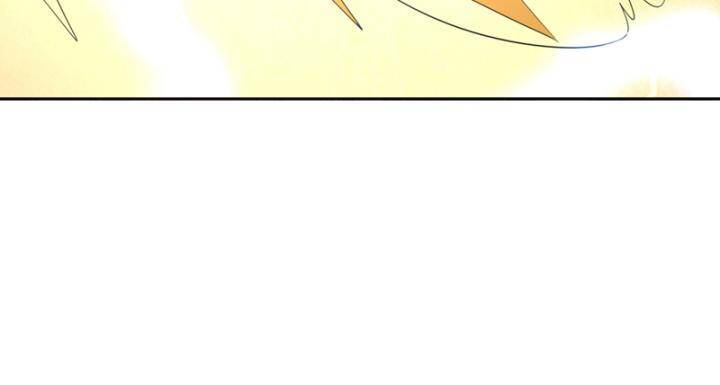 Võ Nghịch chapter 434 - Upload bởi truyensieuhay.com