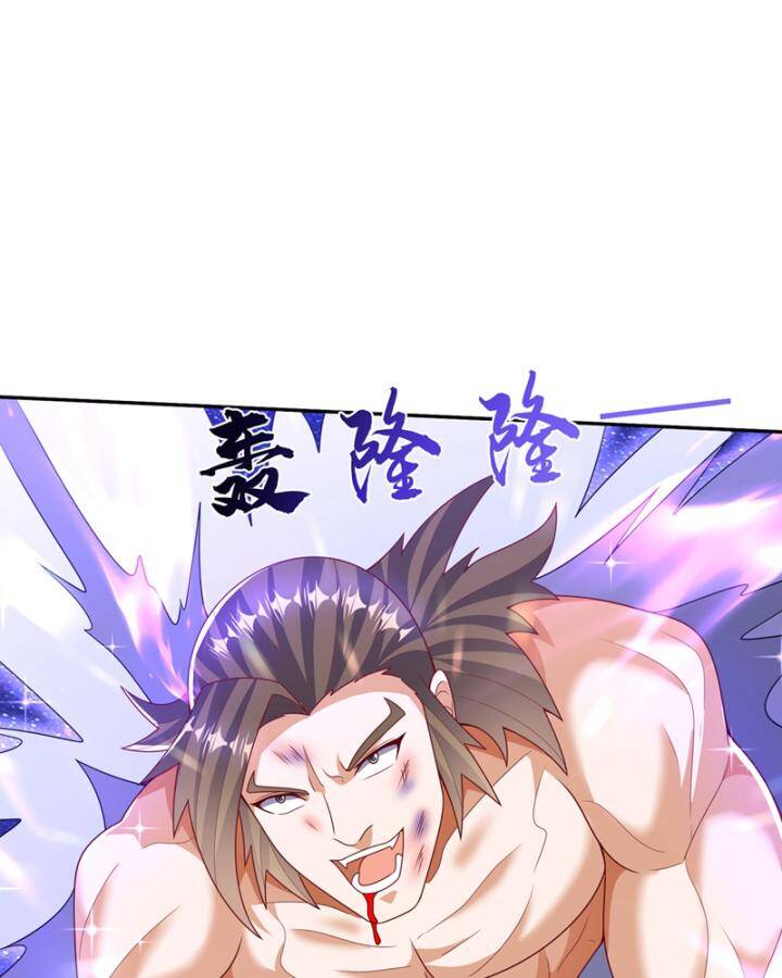 Võ Nghịch chapter 436 - Upload bởi truyensieuhay.com