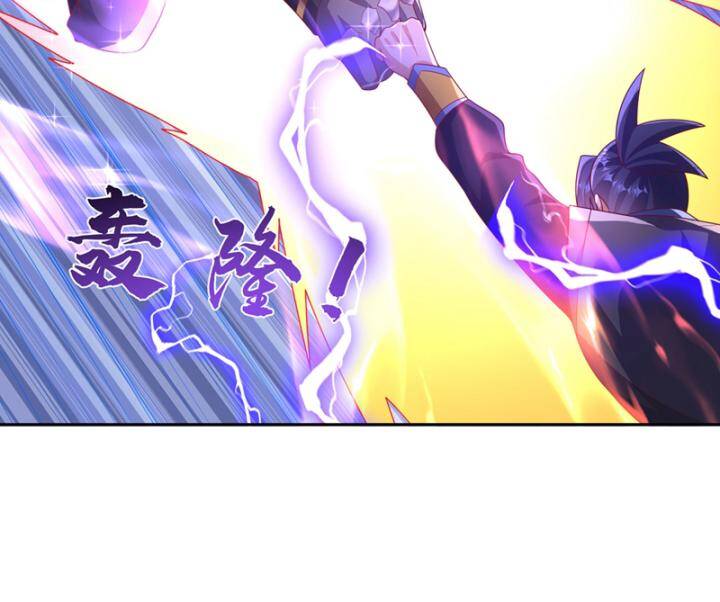 Võ Nghịch chapter 436 - Upload bởi truyensieuhay.com