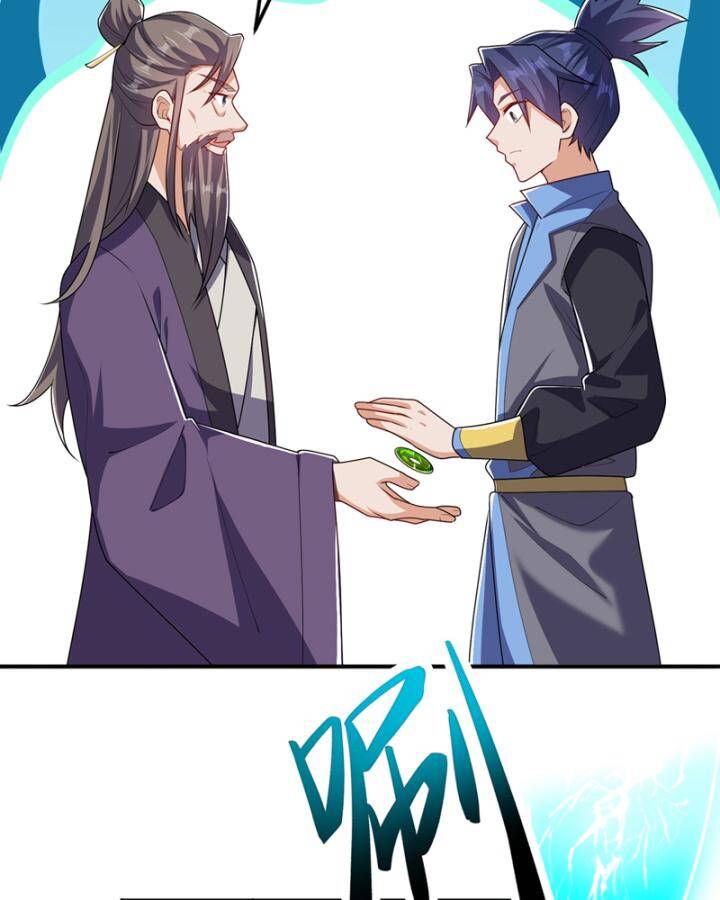 Võ Nghịch chapter 438 - Upload bởi truyensieuhay.com