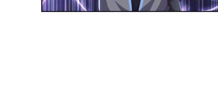 Võ Nghịch chapter 440 - Upload bởi truyensieuhay.com