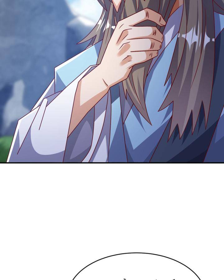 Võ Nghịch chapter 441 - Upload bởi truyensieuhay.com