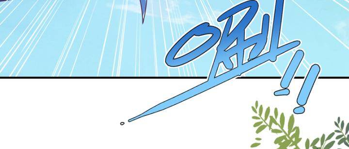 Võ Nghịch chapter 441 - Upload bởi truyensieuhay.com