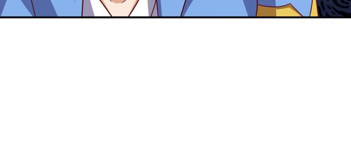 Võ Nghịch chapter 441 - Upload bởi truyensieuhay.com