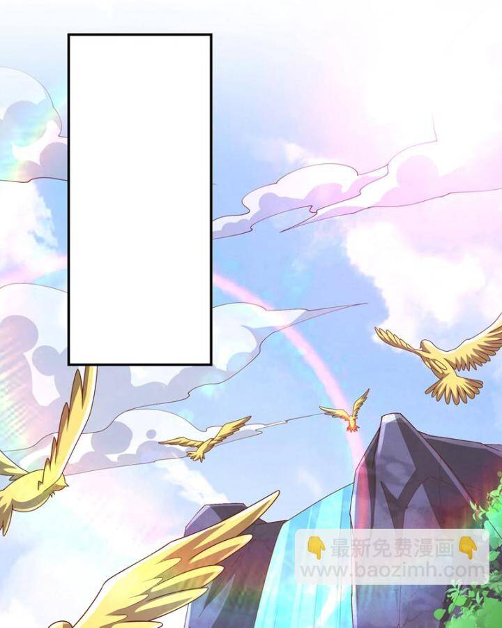 Võ Nghịch chapter 455 - Trang 19