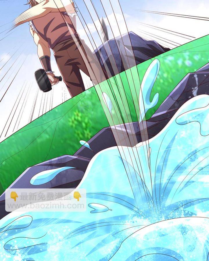 Võ Nghịch chapter 455 - Trang 41