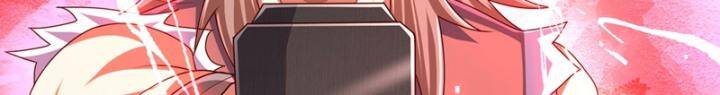Võ Nghịch chapter 455 - Trang 43