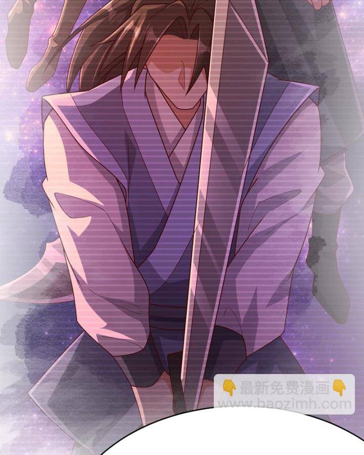 Võ Nghịch chapter 456 - Trang 10