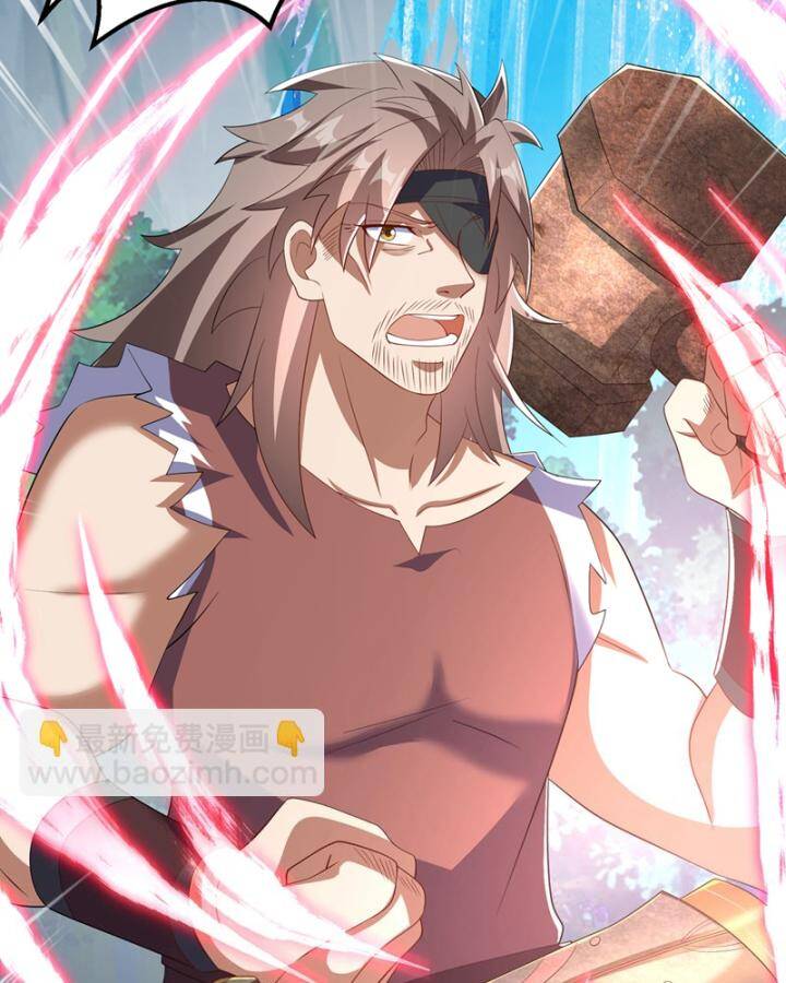 Võ Nghịch chapter 458 - Trang 18