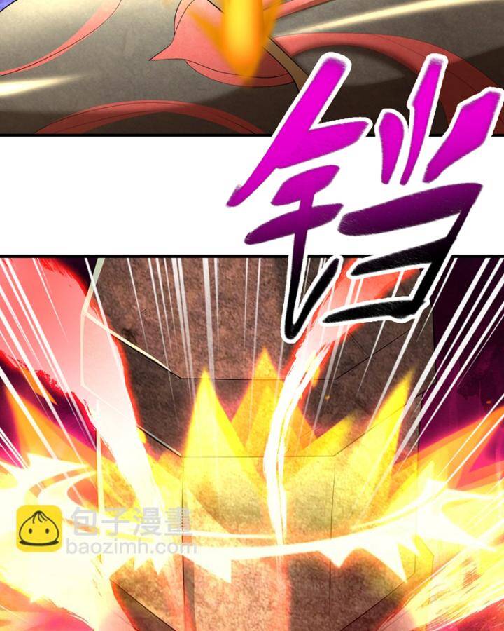 Võ Nghịch chapter 458 - Trang 25