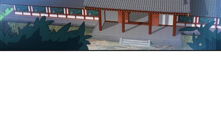 Võ Nghịch chapter 458 - Trang 39