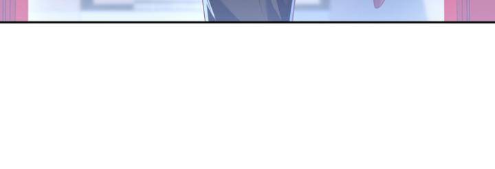 Võ Nghịch chapter 459 - Upload bởi truyensieuhay.com