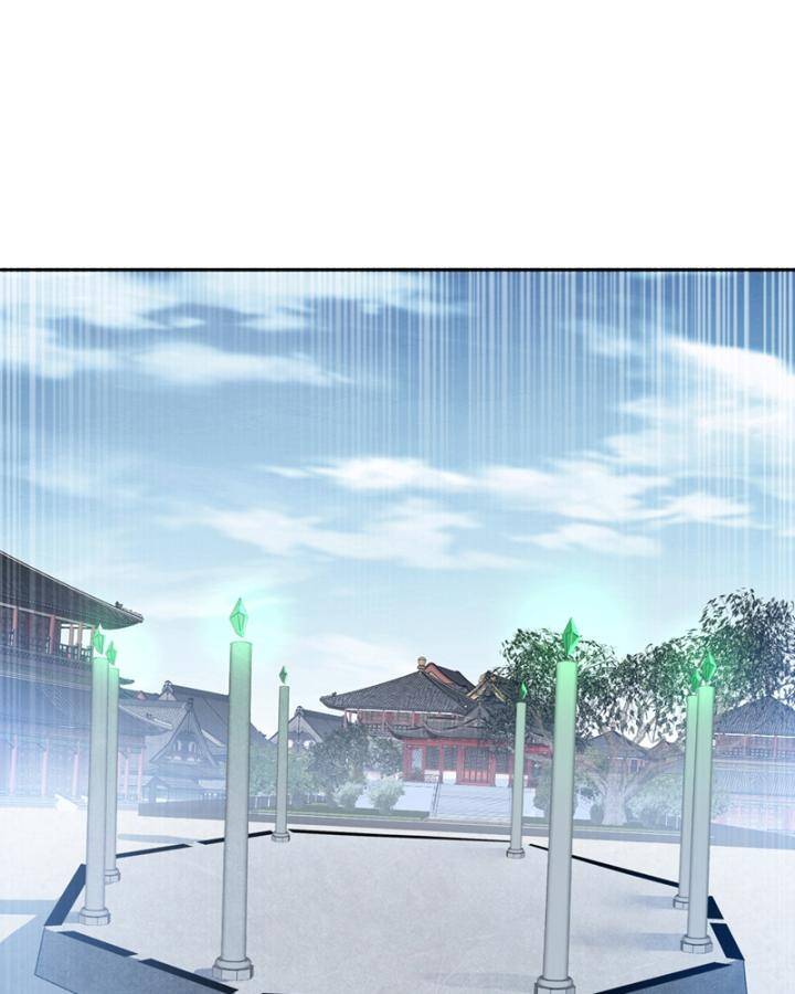 Võ Nghịch chapter 459 - Upload bởi truyensieuhay.com