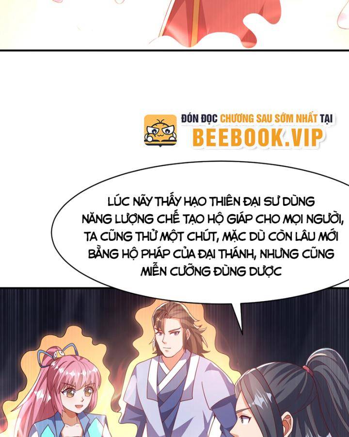 Võ Nghịch chapter 461 - Trang 17