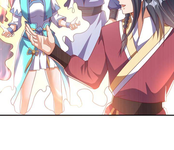 Võ Nghịch chapter 461 - Trang 18