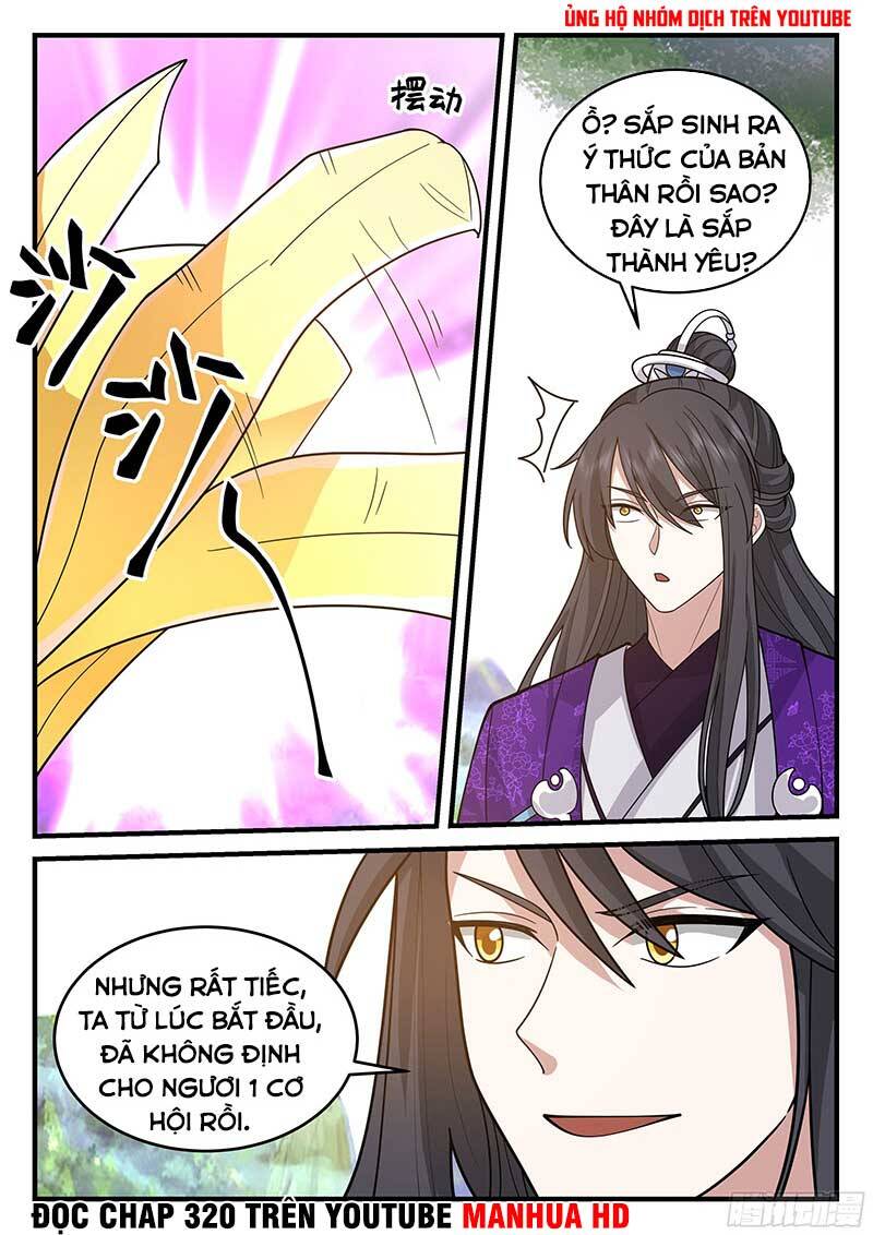 Tổ Sư Gia Đứng Đầu Lịch Sử chapter 225 - Trang 13