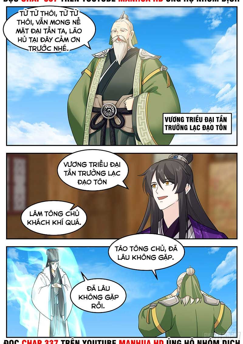 Tổ Sư Gia Đứng Đầu Lịch Sử chapter 232 - Trang 11