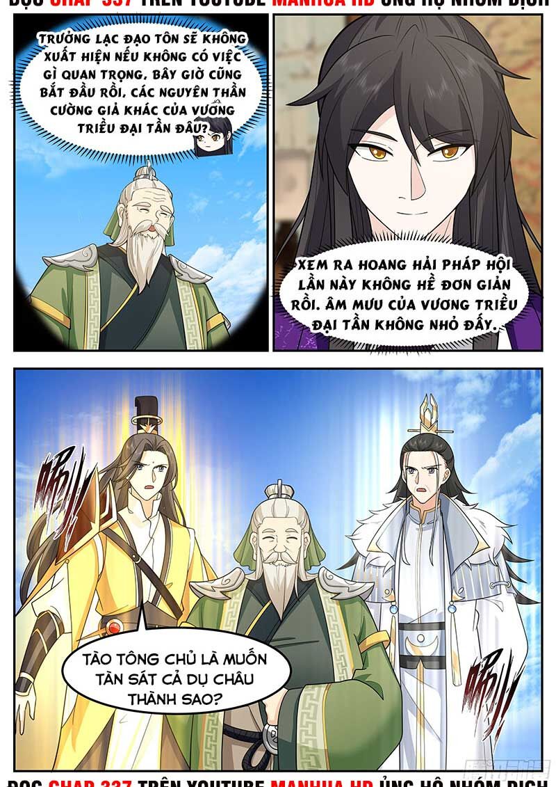 Tổ Sư Gia Đứng Đầu Lịch Sử chapter 232 - Trang 12
