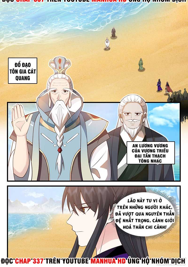 Tổ Sư Gia Đứng Đầu Lịch Sử chapter 233 - Trang 13